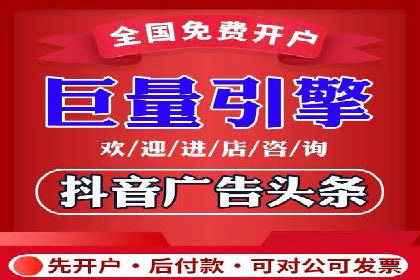 百度网络推广实战技巧：案例分享，让你快速提升广告效果